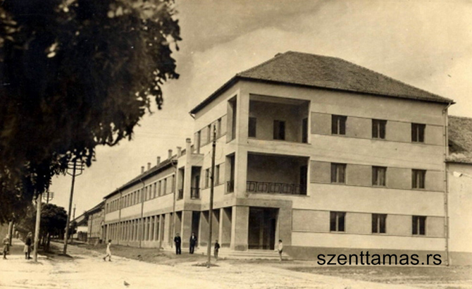 A szövetkezeti Otthon az ötvenes évek végén
